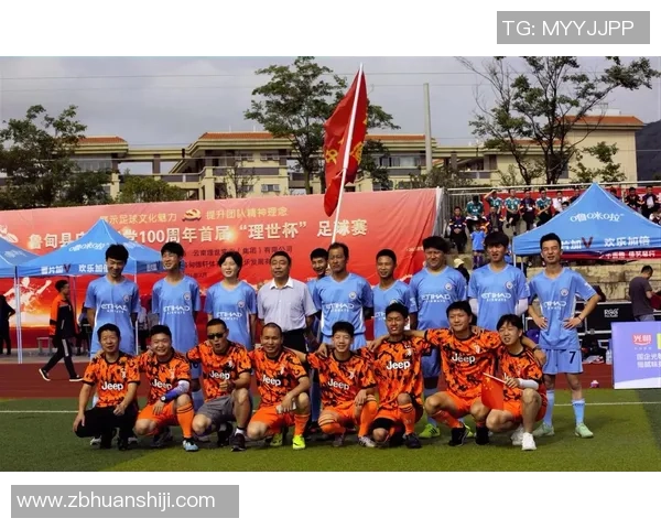 十人足球的魅力与挑战探索团队合作与个人技术的完美结合