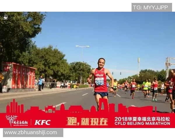 城市马拉松积分榜更新上海极限运动队以78分稳居第一名